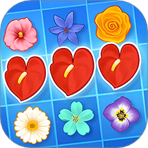 花园乐消消 v1.0.0安卓版