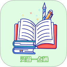 锡慧在线 v1.0.0安卓版