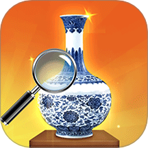 鉴宝达人 v1.0.0安卓版