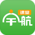 宇航课堂 v2.59安卓版
