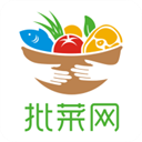批菜网 v5.2.0131安卓版