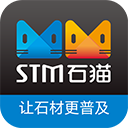 石猫石材 v11.1.3安卓版