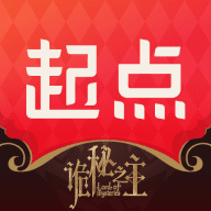 起點中文小說網