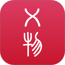 X物 v1.0.0安卓版