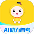 自考笔果题库 v7.1.8