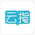 云指课堂 v5.0.13安卓版