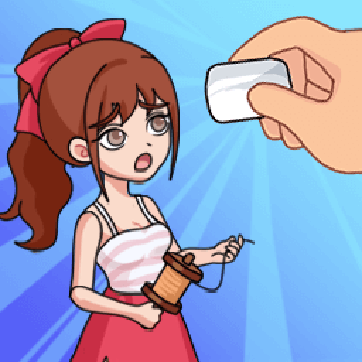 橡皮擦合集 v1.0.3安卓版