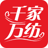 千家萬紡 v7.9.2安卓版