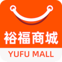 裕福商城 v5.4.1安卓版