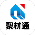 聚材通 v7.0.34安卓版
