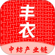 中纺产业链 v1.0.0安卓版