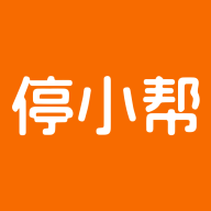 停小帮平台