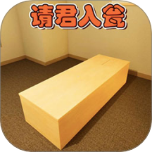 找出詭異的地方2