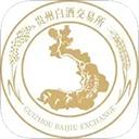 贵州白酒交易所 v5.32.0安卓版