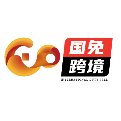 國免跨境 v1.1.8安卓版