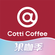 库迪咖啡 v2.4.0安卓版