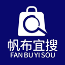 帆布宜搜
