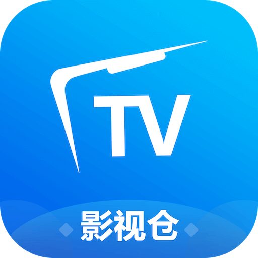 影视仓 v3.1.4安卓版