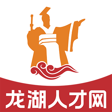 龙湖人才网 v2.9.6安卓版