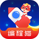 小火箭幼儿编程