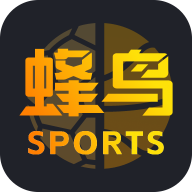 蜂鸟竞技 v2.13.11安卓版