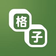 格子小说 v4.9.6.1安卓版