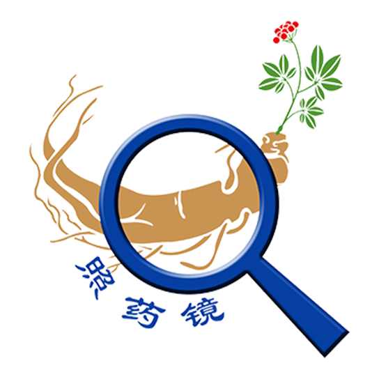 照药镜 v2.0.5安卓版