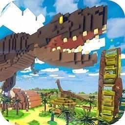 神秘传奇恐龙世界 v1.6安卓版