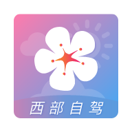 莉景天气 v3.0.4安卓版