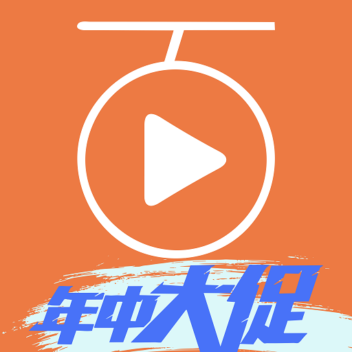 百聽聽書