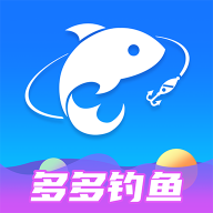 多多钓鱼 v1.0.2