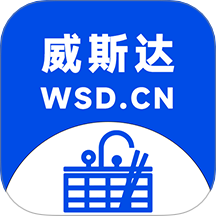 威斯达商城