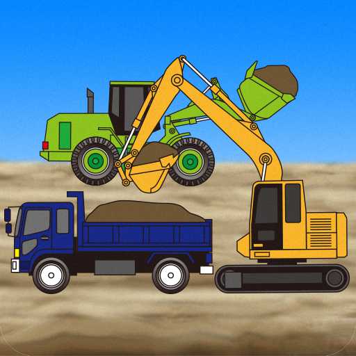 趣味挖掘機樂園 v1.3.3安卓版