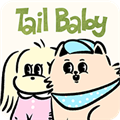 尾巴宝贝 v1.0.8安卓版