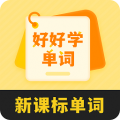 好好学单词 v1.1.7安卓版