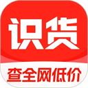 识货官方版