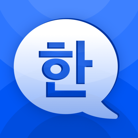 韩语单词大师 v1.0.0安卓版