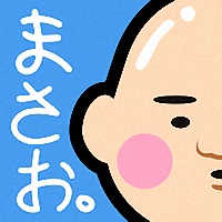 大叔养成计划
