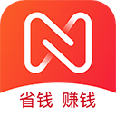省购