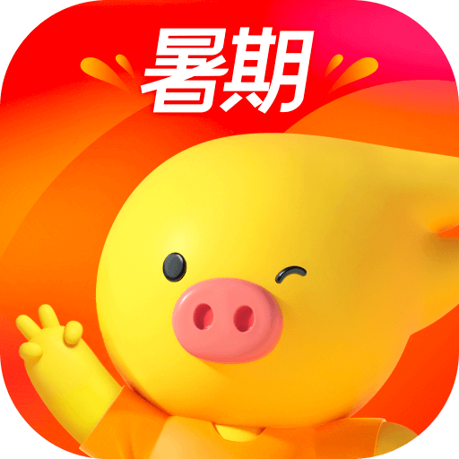 飞猪旅行官方版