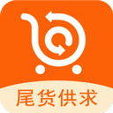 尾货库存回收 v1.1.3安卓版