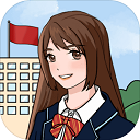 校长模拟器 v1.2.3安卓版