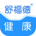 舒福德健康 v1.7.5安卓版