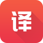 英语翻译君官方版 v2.2.0安卓版