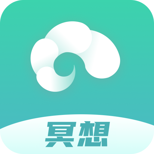 以静-自在正念睡眠冥想 v3.6.6安卓版
