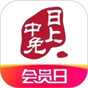 中免日上软件 v1.64.0安卓版
