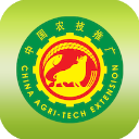 中國農技推廣