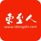 東至人網