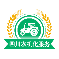 四川农机补贴