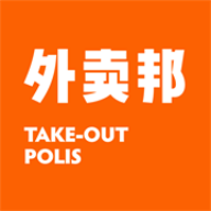 外卖邦门店宝